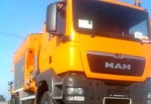 Cameroun : Le MINTP achète une mini-centrale à enrobés mobile pour « renforcer » ses travaux en régie