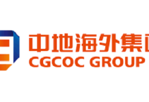 Cameroun-Route Grand Zambi-Kribi : Espoirs et craintes d’une livraison du chantier en mars 2021