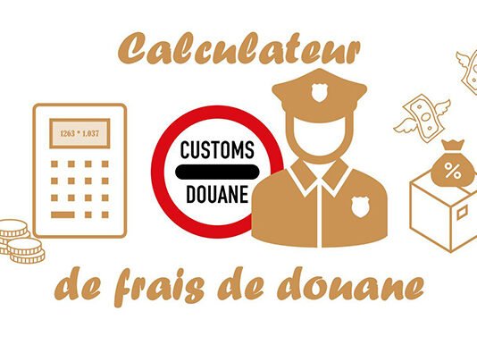 Cameroun : La DGD annonce la liquidation automatique des honoraires et autres frais de dédouanement dès le 1er septembre