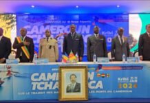 Forum Tripartite RCA-Tchad-Cameroun : La RCA et le Tchad demandent au Cameroun d’appuyer sur l’accélérateur