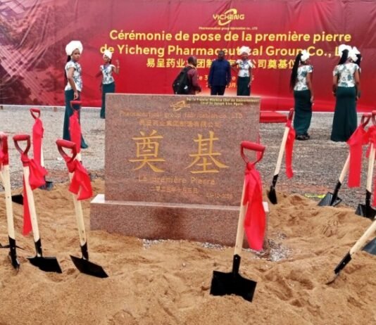 Le chinois YICHENG investit 580 milliards FCFA pour bâtir une industrie pharmaceutique « made in Cameroun »