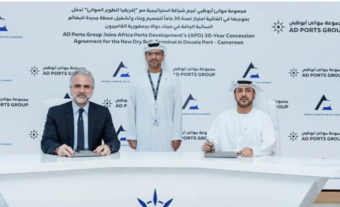 Signature convention entrée en concession de AD Ports Group sur le terminal de vrac sec au Port de Douala-Bonabéri