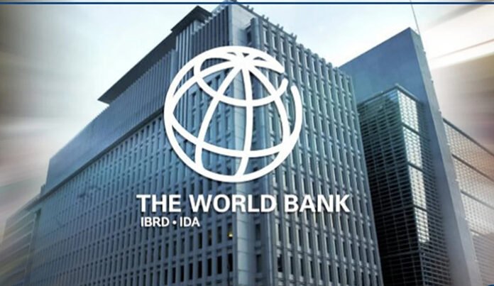 Siège de la Banque mondiale